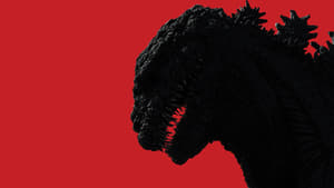 Shin Godzilla