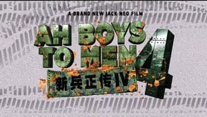 Ah Boys to Men 4