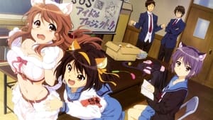 The Melancholy of Haruhi Suzumiya