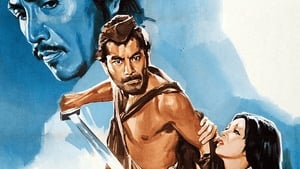 Rashomon