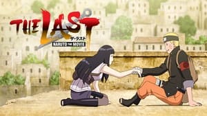 The Last: Naruto the Movie