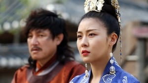 Empress Ki