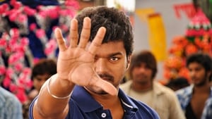 Kaavalan