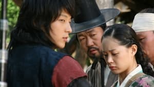 Iljimae