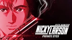 City Hunter: Shinjuku Private Eyes