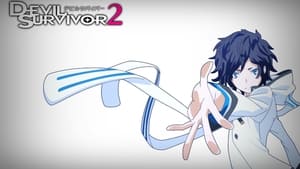 Devil Survivor 2: The Animation