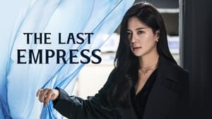 The Last Empress