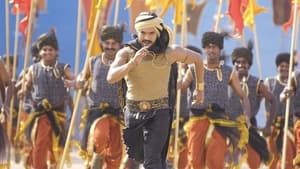 Magadheera