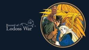 Record of Lodoss War