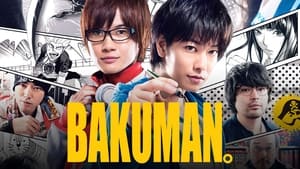 Bakuman