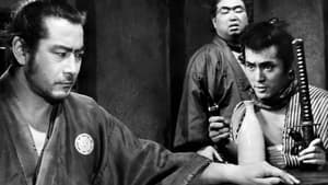 Yojimbo