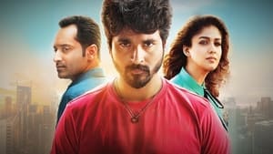 Velaikkaran