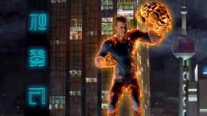 Fantastic Four: Rise of the Silver Surfer