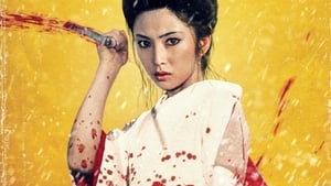 Lady Snowblood