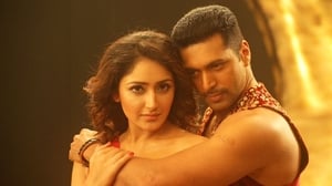 Vanamagan