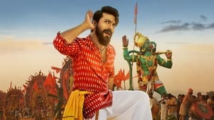 Rangasthalam