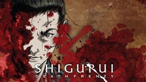 Shigurui: Death Frenzy