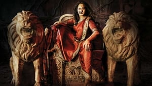 Bhaagamathie