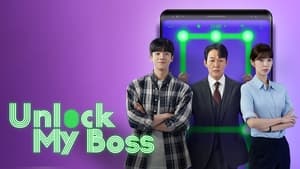 Unlock My Boss