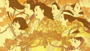 Millennium Actress