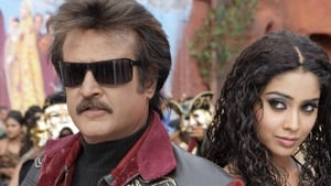 Sivaji: The Boss