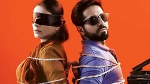 Andhadhun