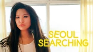 Seoul Searching