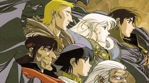 Record of Lodoss War