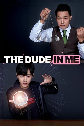 دانلود فیلم The Dude in Me 2019 (رفیق درون من)