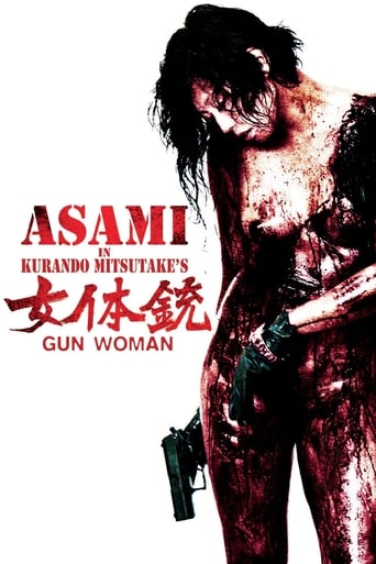 دانلود فیلم Gun Woman 2014