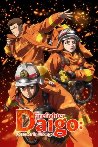 دانلود سریال Firefighter Daigo: Rescuer in Orange 2023