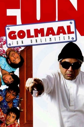 دانلود فیلم Golmaal - Fun Unlimited 2006 (هرج و مرج: سرگرمی نامحدود)