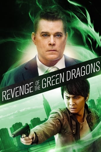 دانلود فیلم Revenge of the Green Dragons 2014