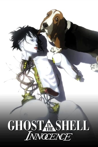 دانلود فیلم Ghost in the Shell 2: Innocence 2004 (شبح درون پوسته ۲: اینوسنسو)