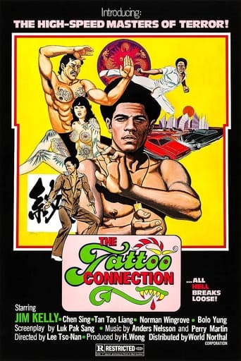 دانلود فیلم The Tattoo Connection 1978