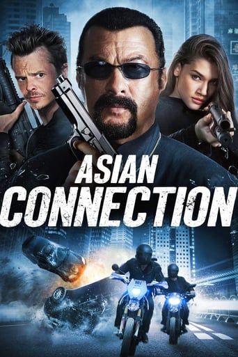 دانلود فیلم The Asian Connection 2016 (رابط آسیایی)