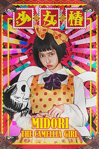 دانلود فیلم Midori: The Camellia Girl 2016