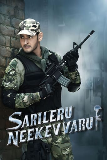 دانلود فیلم Sarileru Neekevvaru 2020 (کسی نمی‌تونه حریفت بشه)