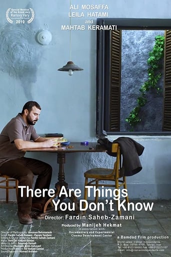 دانلود فیلم There Are Things You Don't Know 2010