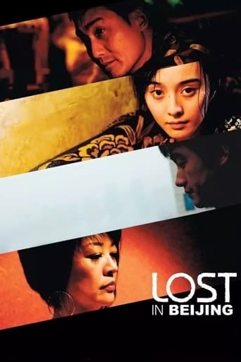 دانلود فیلم Lost in Beijing 2007