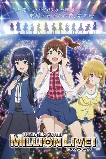 دانلود سریال The iDOLM@STER Million Live! 2023