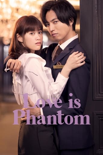 دانلود سریال Love is Phantom 2021