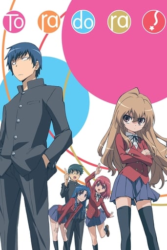 دانلود سریال Toradora! 2008