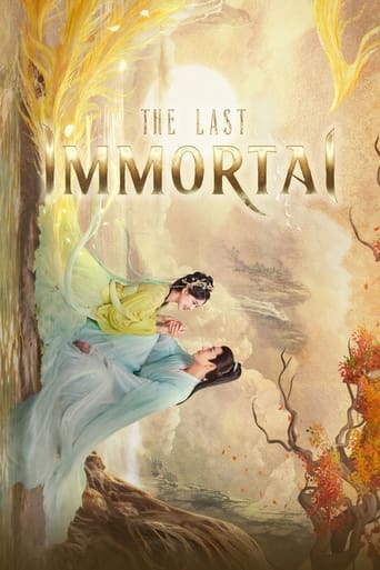 دانلود سریال The Last Immortal 2023