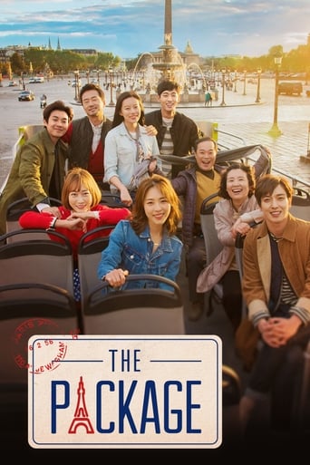 دانلود سریال The Package 2017