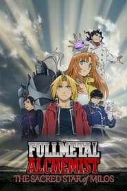 دانلود فیلم Fullmetal Alchemist the Movie: The Sacred Star of Milos 2011