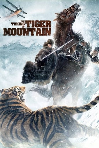 دانلود فیلم The Taking of Tiger Mountain 2014