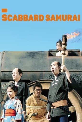 دانلود فیلم Scabbard Samurai 2010