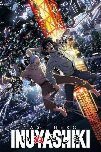 دانلود سریال Inuyashiki: Last Hero 2017