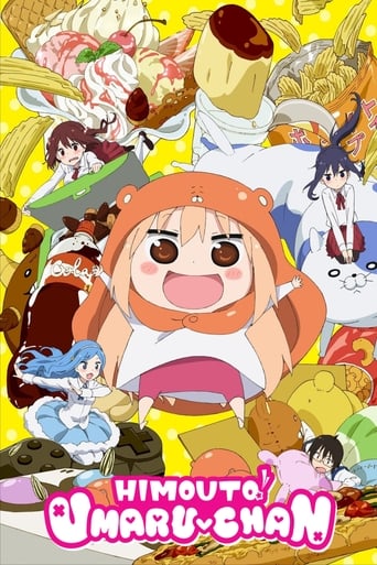 دانلود سریال Himouto! Umaru-chan 2015 (خواهر کوچک تنبل اومارو چان)